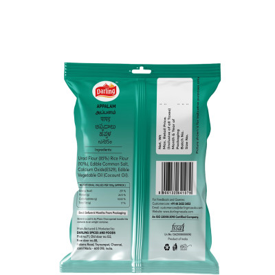 Appalam  200g