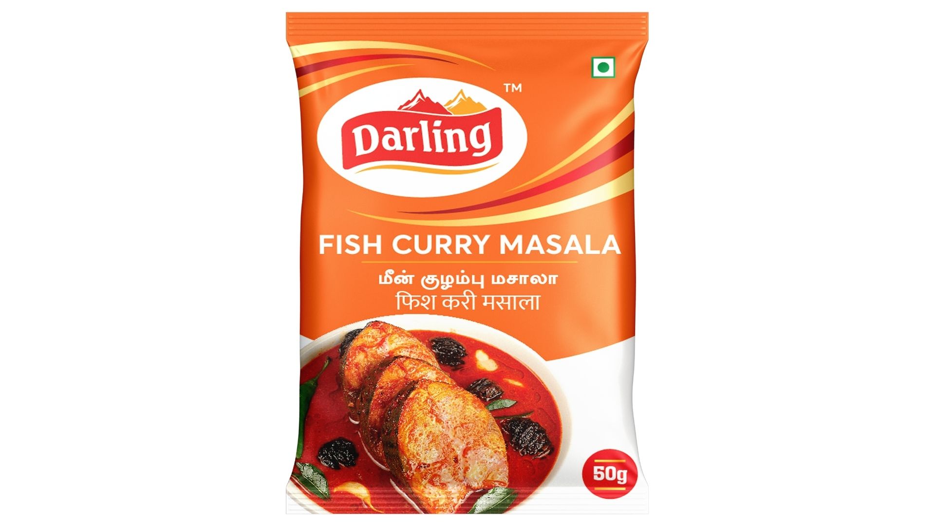 Fish Curry Masala fish-curry-masala